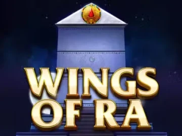 Qwick Birr screenshot
